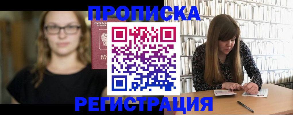 форма 3 в Богородицке